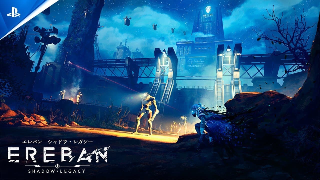 エレバン　シャドウ・レガシー トレーラー